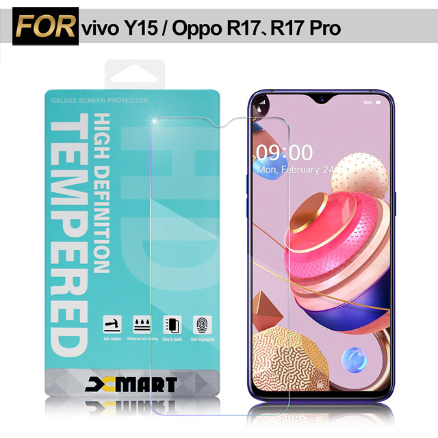 Xmart for ViVO Y15/OPPO R17/R17 Pro 薄型9H玻璃保護貼-非滿版