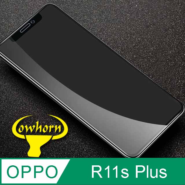 OPPO R11s Plus 2.5D曲面滿版 9H防爆鋼化玻璃保護貼 (黑色)