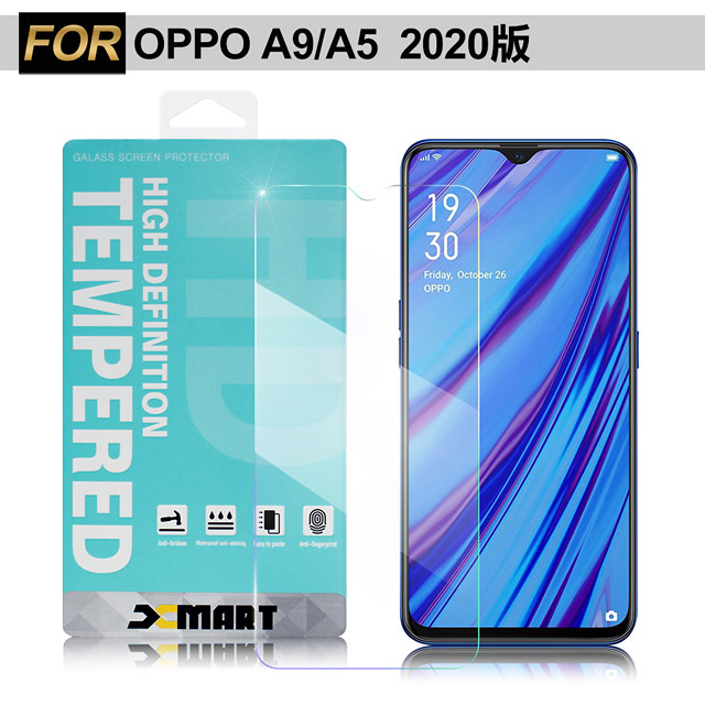 Xmart for OPPO A9 / A5 2020版 共用 薄型9H玻璃保護貼-非滿版