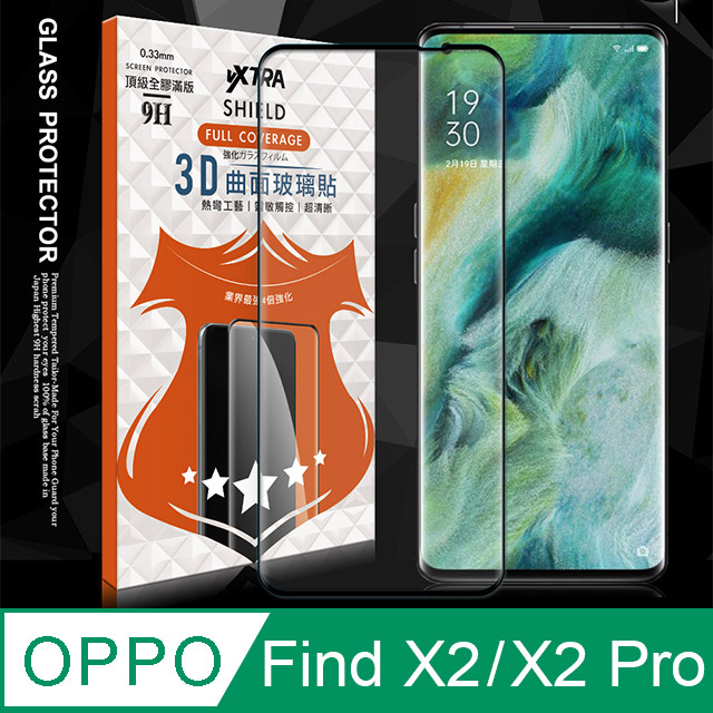 全膠貼合 CITY BOSS OPPO Find X2 Pro/Find X2 共用款 3D滿版疏水疏油9H鋼化頂級玻璃膜(黑)