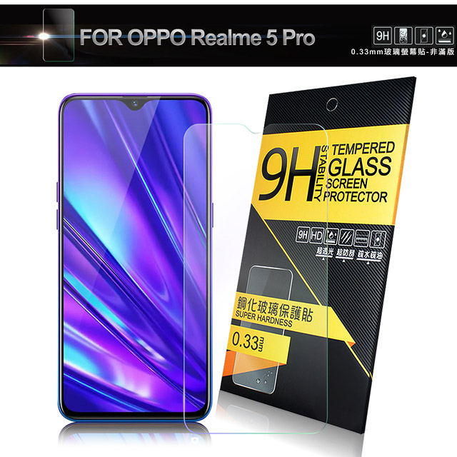 NISDA for OPPO Realme 5 Pro 鋼化9H玻璃螢幕保護貼-非滿版