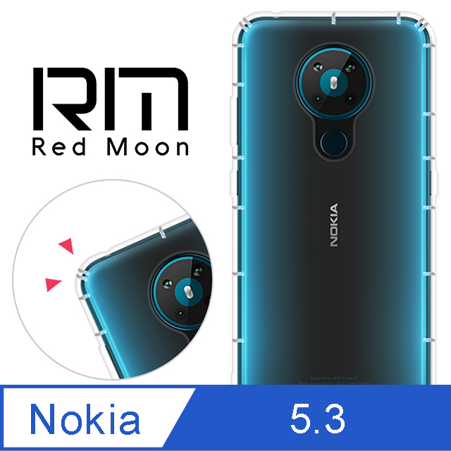 RedMoon Nokia 5.3 防摔透明TPU手機軟殼