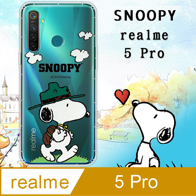 史努比/SNOOPY 正版授權 realme 5 Pro 漸層彩繪空壓手機殼(郊遊)