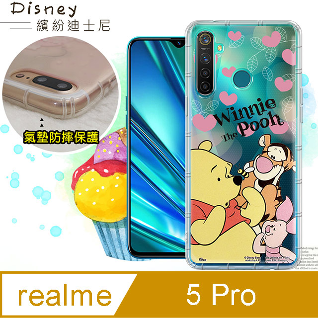 迪士尼授權正版 realme 5 Pro 繽紛空壓安全手機殼(維尼)