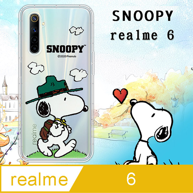 史努比/SNOOPY 正版授權 realme 6 漸層彩繪空壓手機殼(郊遊)