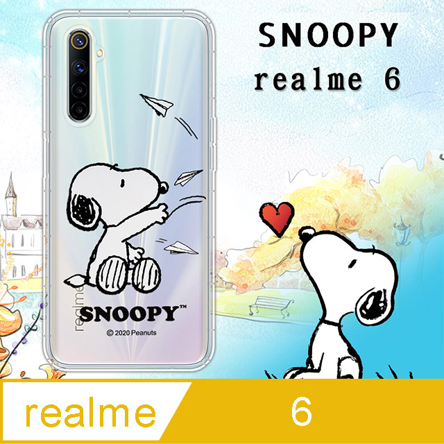 史努比/SNOOPY 正版授權 realme 6 漸層彩繪空壓手機殼(紙飛機)