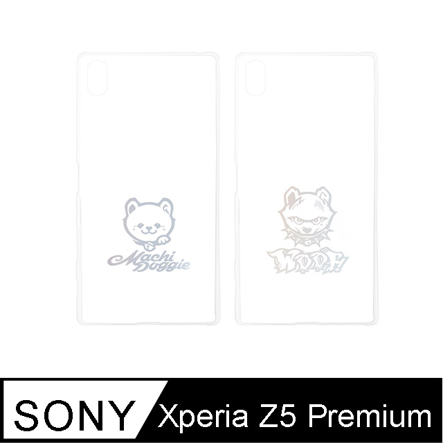 SONY Xperia Z5 Premium 周杰倫獨家合作透明背蓋 / 保護殼【原廠公司貨】