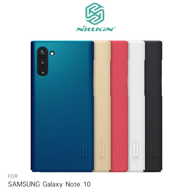 NILLKIN SAMSUNG Galaxy Note 10 超級護盾保護殼
