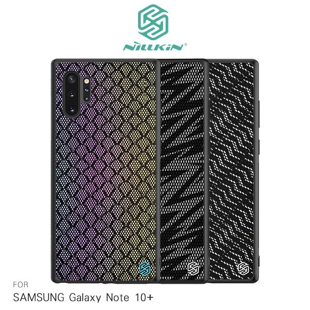 NILLKIN SAMSUNG Galaxy Note 10+ 光彩漸變反光殼