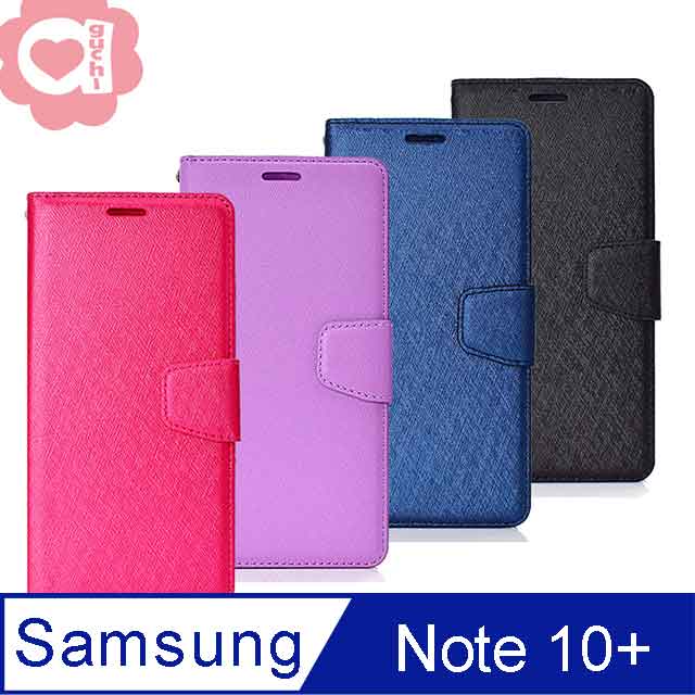 Samsung Galaxy Note 10+ (6.8吋)月詩蠶絲紋時尚皮套 多層次插卡功能 側掀磁扣手機殼/保護套 多色可選