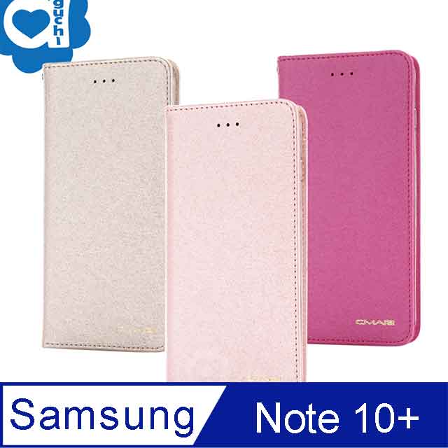 Samsung Galaxy Note 10+ 6.8吋 星空粉彩系列皮套 隱形磁力支架式皮套 頂級奢華質感 抗震耐摔-金粉桃