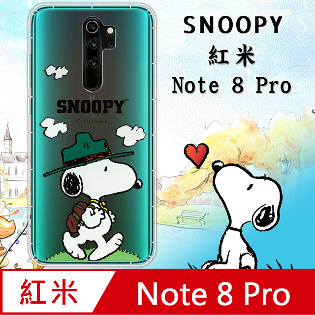 史努比/SNOOPY 正版授權 紅米Redmi Note 8 Pro 漸層彩繪空壓手機殼(郊遊)