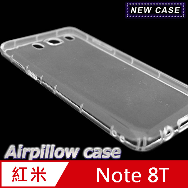 紅米 Note 8T TPU 防摔氣墊空壓殼