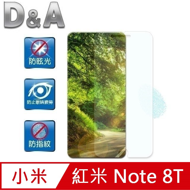 D&A 小米 紅米 Note 8T (6.3吋)日本原膜AG螢幕保護貼(霧面防眩)
