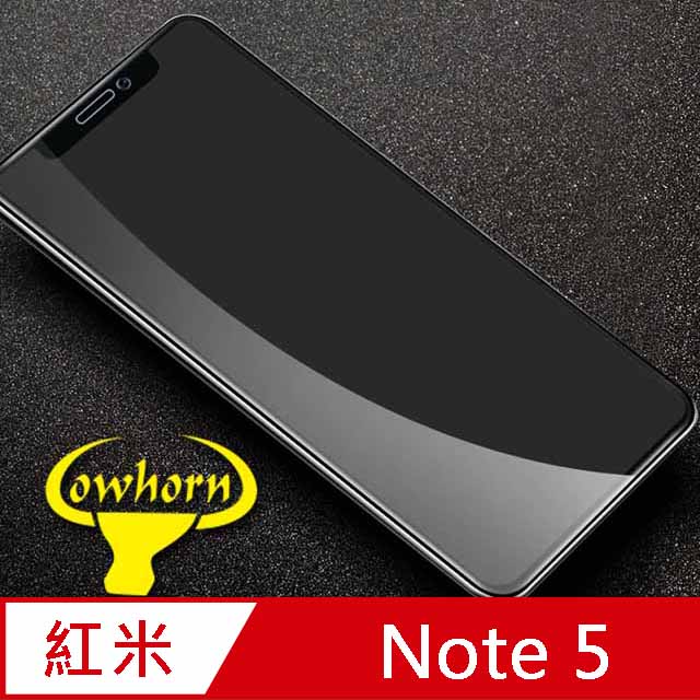 紅米 Note 5 2.5D曲面滿版 9H防爆鋼化玻璃保護貼 (黑色)