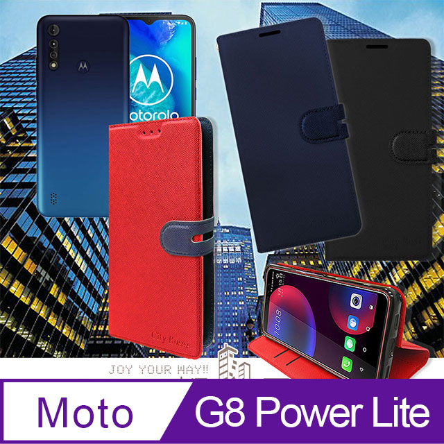 CITY都會風 Motorola Moto G8 Power Lite 插卡立架磁力手機皮套 有吊飾孔