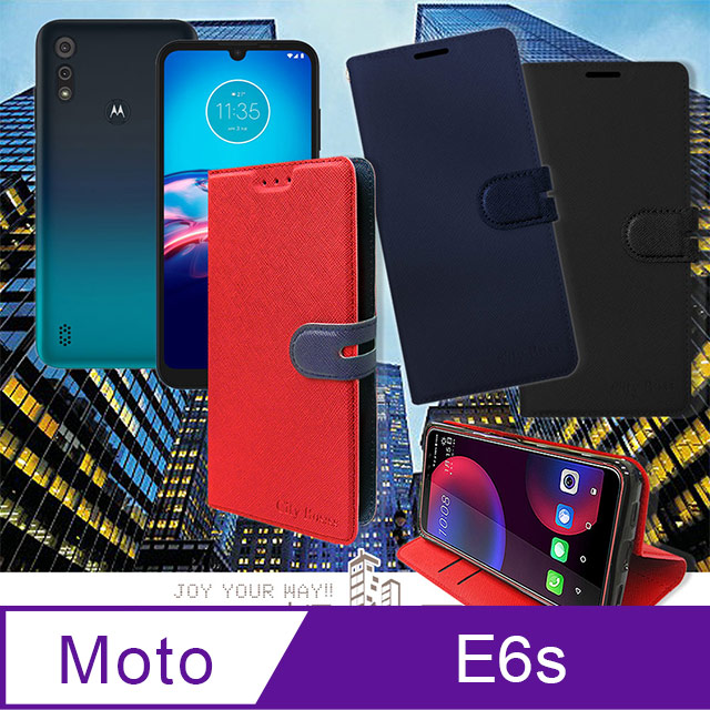 CITY都會風 Motorola Moto E6s 插卡立架磁力手機皮套 有吊飾孔