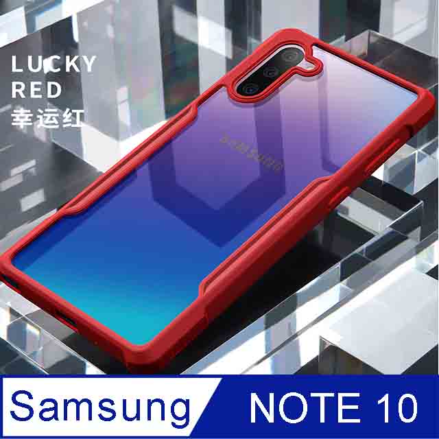 XUNDD 甲蟲系列 SAMSUNG Galaxy Note 10 防摔保護軟殼 (幸運紅)