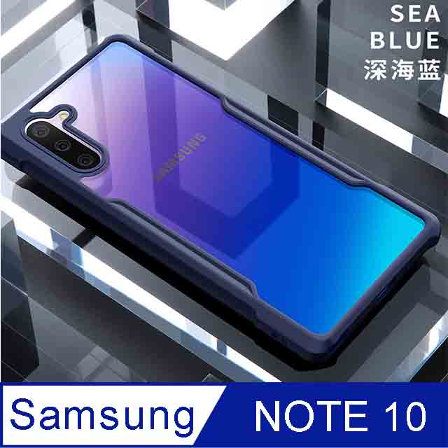 XUNDD 甲蟲系列 SAMSUNG Galaxy Note 10 防摔保護軟殼 (深海藍)