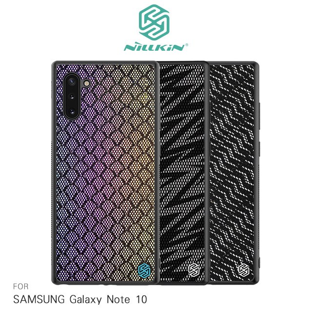 NILLKIN SAMSUNG Galaxy Note 10 光彩漸變反光殼
