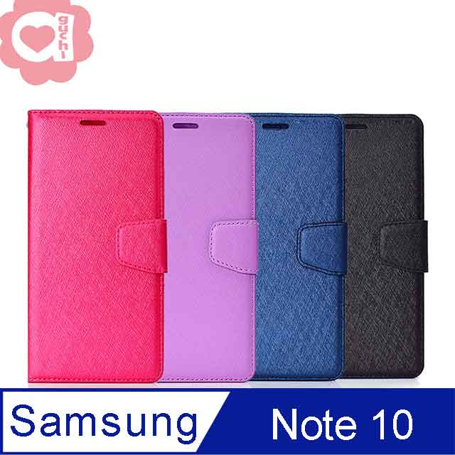 Samsung Galaxy Note 10 (6.3吋)月詩蠶絲紋時尚皮套 多層次插卡功能 側掀磁扣手機殼/保護套 多色可選