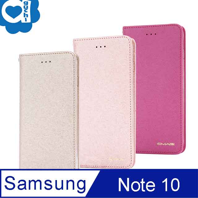 Samsung Galaxy Note 10 6.3吋 星空粉彩系列皮套 隱形磁力支架式皮套 頂級奢華質感 抗震耐摔-金粉桃