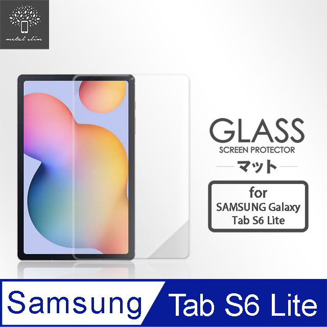 Metal-Slim SAMSUNG Galaxy Tab S6 Lite 9H弧邊耐磨防指紋鋼化玻璃保護貼