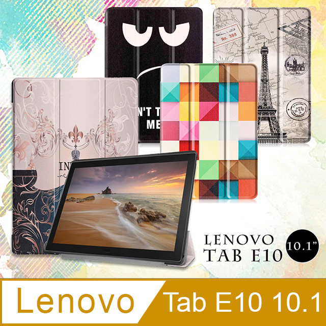 VXTRA 聯想 Lenovo Tab E10 10.1吋 文創彩繪 隱形磁力皮套 平板保護套
