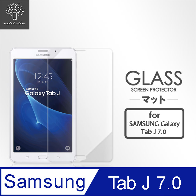 Metal-Slim Samsung Galaxy Tab J 7.0 (T285) 9H弧邊耐磨防指紋鋼化玻璃保護貼