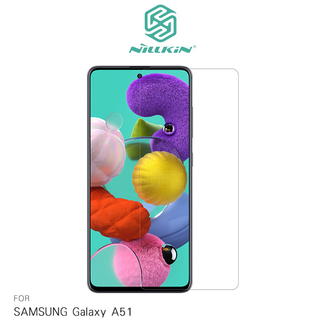 NILLKIN SAMSUNG Galaxy A51 Amazing H 防爆鋼化玻璃貼