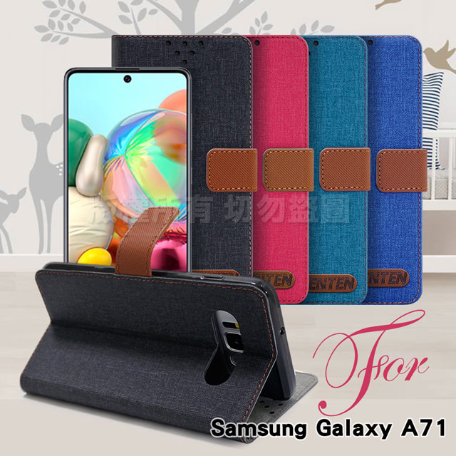 GENTEN for 三星 Samsung Galaxy A71 自在文青風支架皮套
