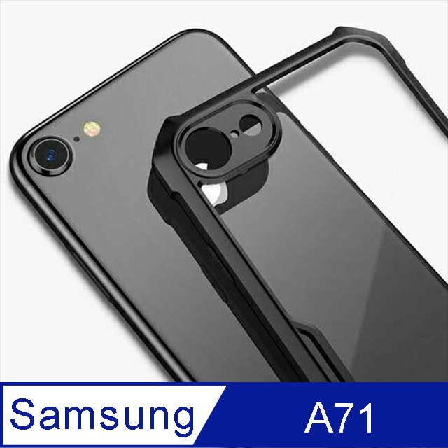 XUNDD 甲蟲系列 SAMSUNG Galaxy A71 防摔保護軟殼 (炫酷黑)