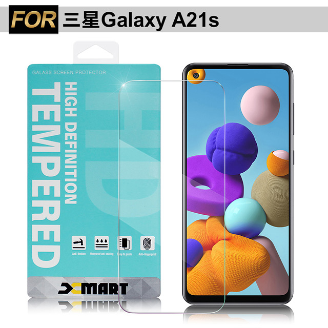 Xmart for 三星 SAMSUNG Galaxy A21s 薄型9H玻璃保護貼-非滿版