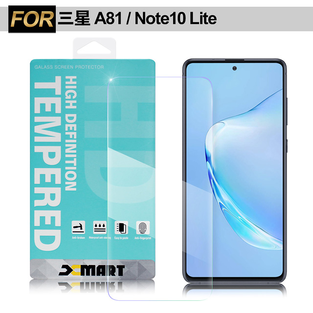 Xmart for 三星 Samsung Galaxy A81/Note10 Lite 薄型 9H 玻璃保護貼