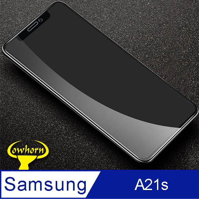 Samsung Galaxy A21s 2.5D曲面滿版 9H防爆鋼化玻璃保護貼 (黑色)