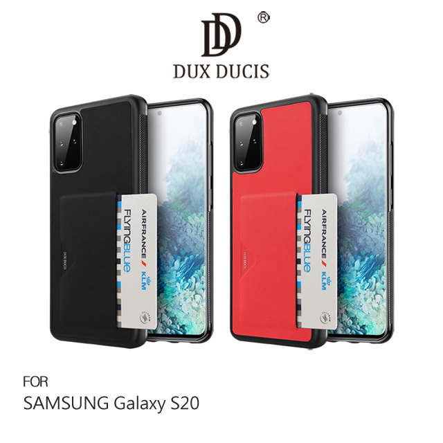 DUX DUCIS SAMSUNG Galaxy S20 POCARD 後卡殼