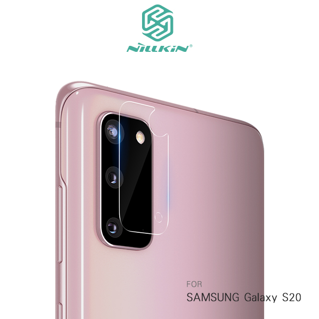 NILLKIN SAMSUNG Galaxy S20 裸鏡鏡頭保護膜