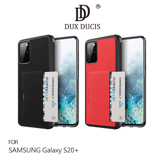 DUX DUCIS SAMSUNG Galaxy S20+ POCARD 後卡殼