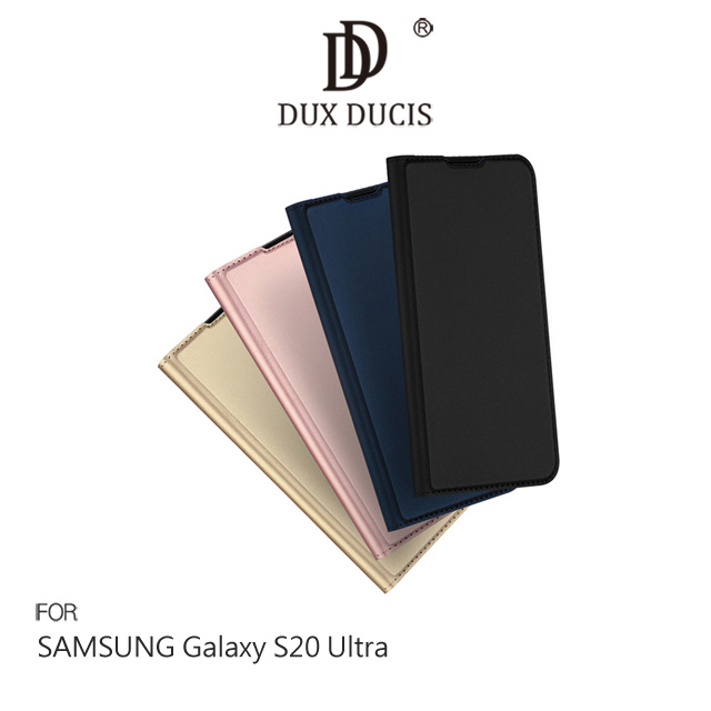 DUX DUCIS SAMSUNG Galaxy S20 Ultra SKIN Pro 皮套