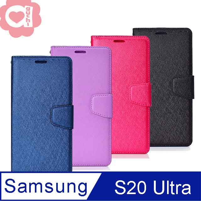 Samsung Galaxy S20 Ultra (6.9吋) 月詩蠶絲紋時尚皮套 側掀磁扣手機殼/保護套-黑藍紫玫紅