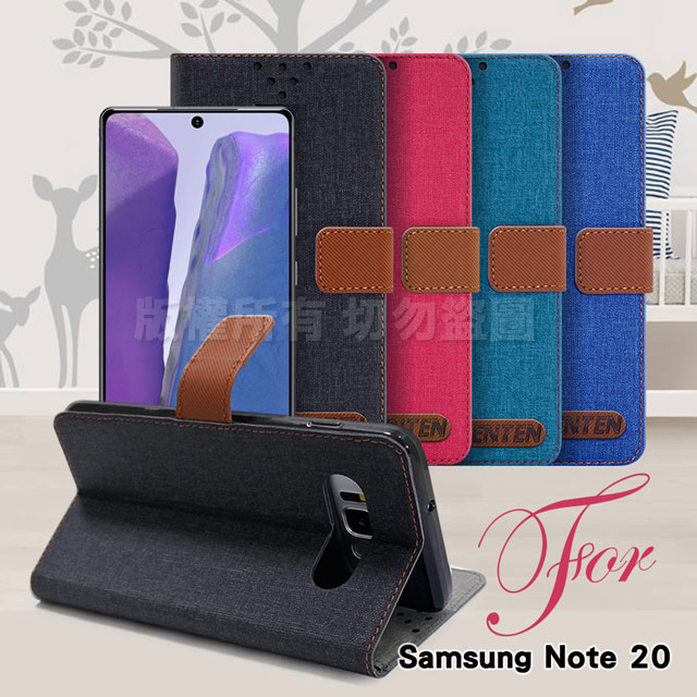 GENTEN for 三星 Samsung Note 20 自在文青風支架皮套
