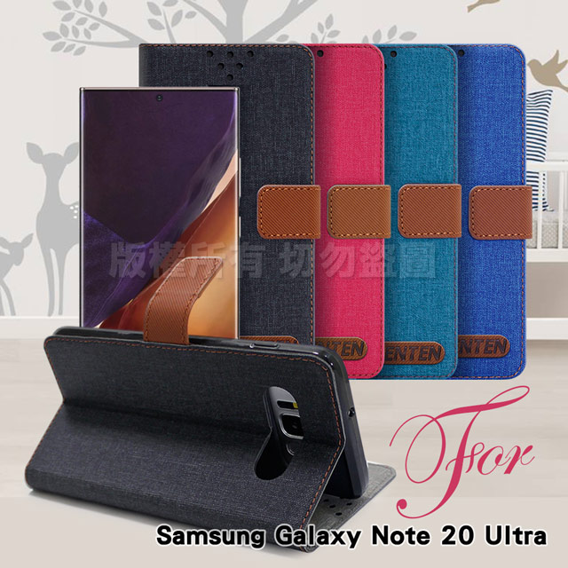 GENTEN for 三星 Samsung Galaxy Note 20 Ultra 自在文青風支架皮套
