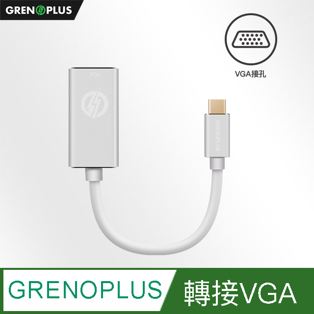 Grenoplus USB Type-C to VGA 1080P 影像轉接器