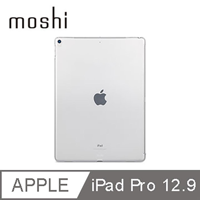 Moshi iGlaze for iPad Pro (12.9-inch, 2017) 透明保護背殼