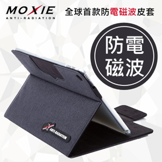 Moxie X iPAD mini 4 SLEEVE 防電磁波可立式潑水平板保護套 (織布紋鐵灰黑)