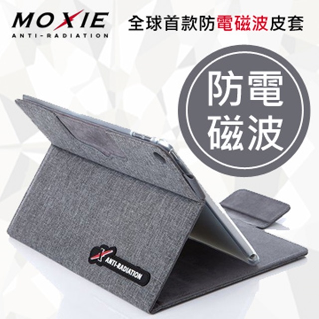 Moxie X iPAD mini 4 SLEEVE 防電磁波可立式潑水平板保護套 (織布紋洗練灰)