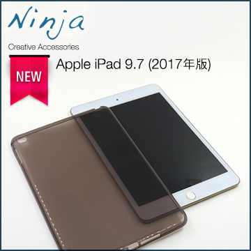 【東京御用Ninja】Apple iPad 9.7 (2017年版)專用高透款TPU清水保護套（透黑）