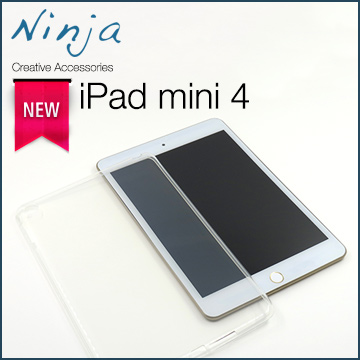 【東京御用Ninja】iPad mini 4高透款TPU清水保護套（透明）