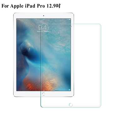 X_mart Apple iPad Pro 12.9吋 強化0.33mm耐磨玻璃保護貼