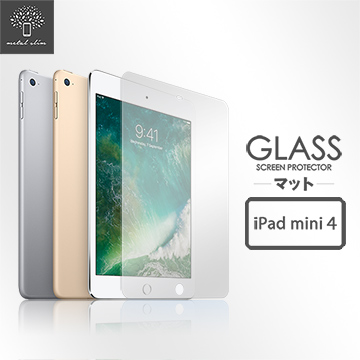 Metal-Slim Apple iPad mini 4 (0.33mm)9H弧邊耐磨防指紋鋼化玻璃保護貼